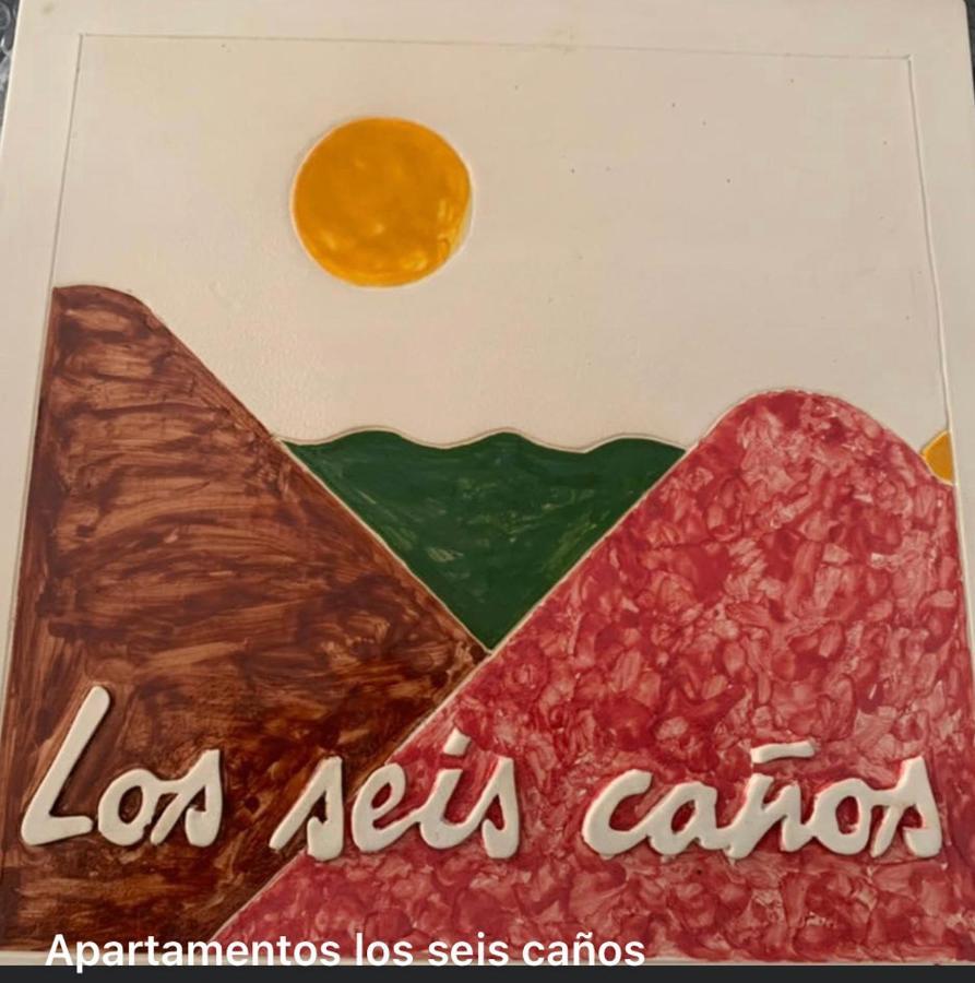 Los Seis Canos Madrigal de la Vera Esterno foto